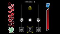 呼救Mayday screenshot, image №4252128 - RAWG
