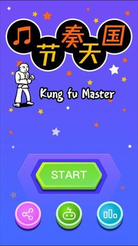 Rhythm KungFu Master screenshot, image №1792771 - RAWG
