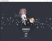 Butter, Bread, Dog! screenshot, image №3317091 - RAWG