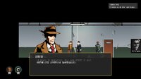 Detective K screenshot, image №4203975 - RAWG