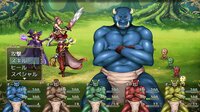オーガの野望 ～Ogre's Ambition～ screenshot, image №4206952 - RAWG