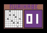 Nurikabe C64 screenshot, image №3454157 - RAWG
