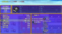 露娜传 screenshot, image №3493181 - RAWG