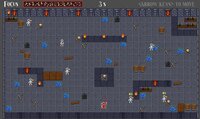 Focus !!! screenshot, image №3621102 - RAWG