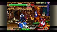 SAMURAI SHODOWN II screenshot, image №271533 - RAWG