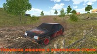 Russian Car Driver HD PREMIUM screenshot, image №2103740 - RAWG