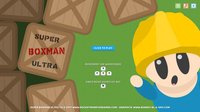 Super BoxMan Ultra (itch) screenshot, image №1186894 - RAWG