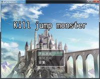 Kill jump monster screenshot, image №1830535 - RAWG