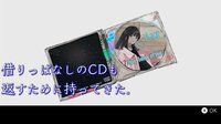 至れり尽くせリ screenshot, image №4193350 - RAWG