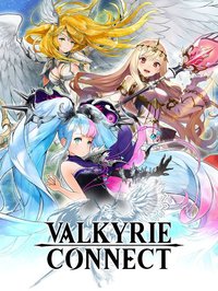 VALKYRIE CONNECT screenshot, image №1676295 - RAWG