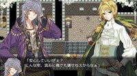 When Sword Sinks Into Flowers screenshot, image №3794038 - RAWG