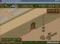 Romance of the Three Kingdoms IV: Wall of Fire screenshot, image №323621 - RAWG