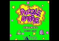 Puzzle Bobble (itch) screenshot, image №3078405 - RAWG