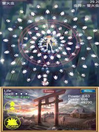 Orient Fantastic Dream screenshot, image №1663551 - RAWG