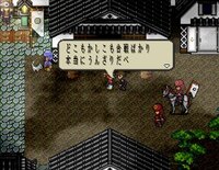 Evalice SaGa screenshot, image №3930493 - RAWG