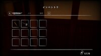 家屋探索 -Japanese House Exploration screenshot, image №4076027 - RAWG