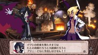 Disgaea 4: A Promise Unforgotten screenshot, image №564929 - RAWG