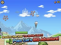 Go! Go! Pogo Cat screenshot, image №2207797 - RAWG