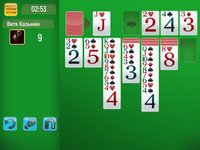 Solitaire: Classic Card Puzzles screenshot, image №880905 - RAWG