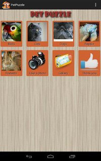 Pet Puzzle screenshot, image №1459559 - RAWG