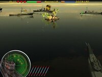Морской бой : Подводная Война screenshot, image №3883723 - RAWG