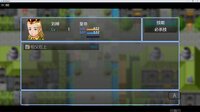 吞天食地666 screenshot, image №4240267 - RAWG