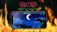 Shadow of the Dragon screenshot, image №2269415 - RAWG