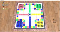 FlightChess screenshot, image №3104583 - RAWG
