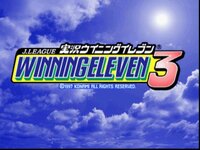 J.League Jikkyou Winning Eleven 3 screenshot, image №3849788 - RAWG