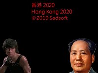 Hong Kong 2020 screenshot, image №2250500 - RAWG