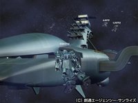 UniversalCentury.net: Gundam Online screenshot, image №371331 - RAWG