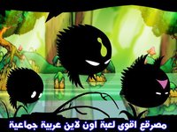مصرقع screenshot, image №892776 - RAWG