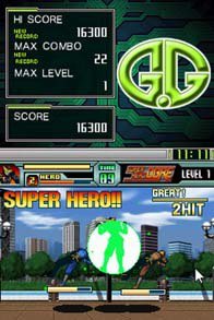 G.G Series SUPER HERO OGRE screenshot, image №783129 - RAWG