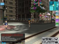 Dead or Alive Online screenshot, image №480105 - RAWG