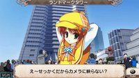 Tantei Opera Milky Holmes 1.5 Dai-4-Wa: Adam no Namida screenshot, image №2054256 - RAWG