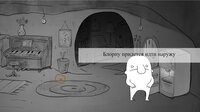 Blorp screenshot, image №3360765 - RAWG