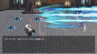 妹ーたるサバイバー！ screenshot, image №4156425 - RAWG
