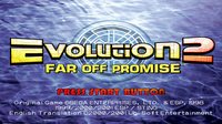 Evolution 2: Far Off Promise screenshot, image №2007415 - RAWG