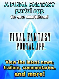 FINAL FANTASY PORTAL APP screenshot, image №1443999 - RAWG