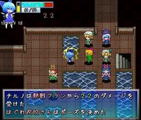 不思議の大冒険 チルノ見参！２ screenshot, image №4256525 - RAWG