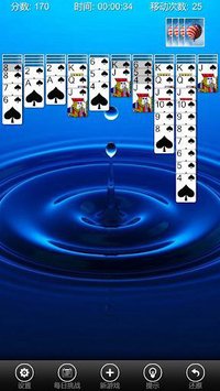 Spider Solitaire Pro+ screenshot, image №1454985 - RAWG