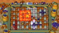 Bomberman ULTRA screenshot, image №531166 - RAWG