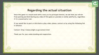 Ultimate Sadou- tea or coffee? screenshot, image №2972657 - RAWG
