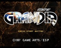 Grandia screenshot, image №808615 - RAWG