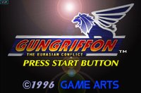 GunGriffon screenshot, image №2149417 - RAWG