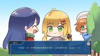 前進吧！高捷少女Initiating Station PLUS screenshot, image №2339846 - RAWG