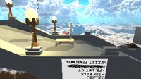 Cornish Knightmare screenshot, image №3676491 - RAWG