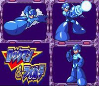 Mega Man & Bass (1998) screenshot, image №732591 - RAWG