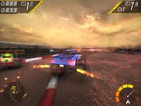 Insane Monster Truck screenshot, image №2149274 - RAWG