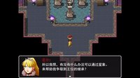 占星师Astrologer screenshot, image №2236960 - RAWG